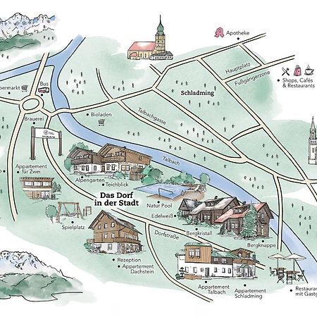 Das Dorf In Der Stadt سخلادميخ المظهر الخارجي الصورة